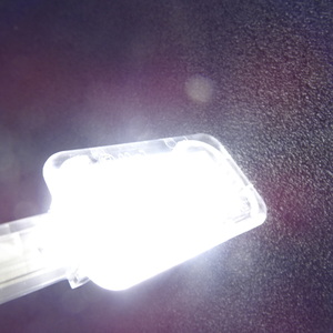 Electrical — item to be identified