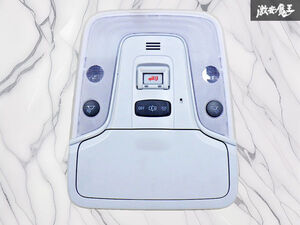 Electrical — item to be identified