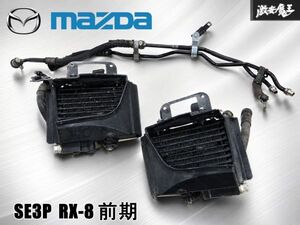 SE3P 기타 부품