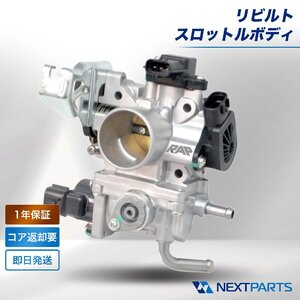 SE3P 기타 부품