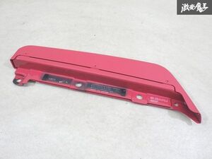 VBH 리어 사이드 스포일러
