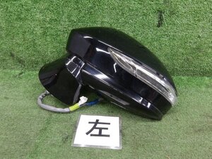 Side — item to be identified