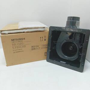 ZC7 천장 매립 환풍기