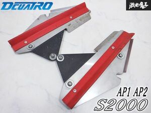 其他 系統 · 品項待確認