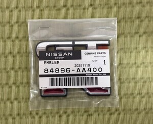 Rear — item to be identified