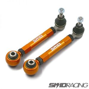 Suspension — item to be identified