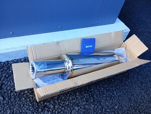 後部 系統 · 品項待確認