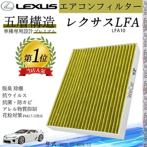 內裝 系統 · 品項待確認