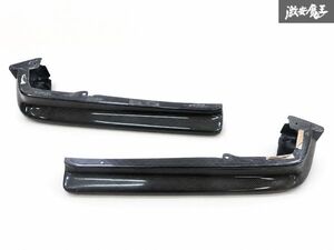 코너 스포일러