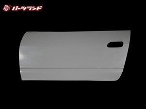 Side — item to be identified
