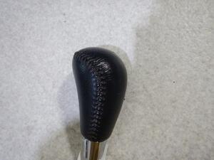 Interior — item to be identified