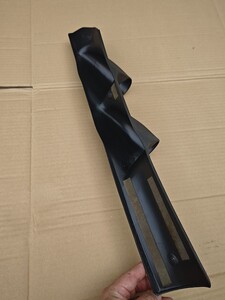 Side — item to be identified