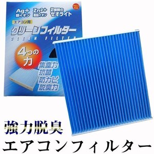 內裝 系統 · 品項待確認