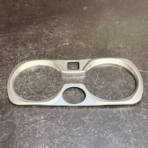 사제 컵홀더 커버