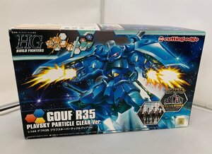 其他 系統 · 品項待確認