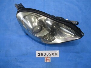 Front — item to be identified