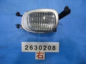 Front — item to be identified