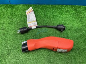 Electrical — item to be identified