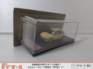 Be-1 모형차