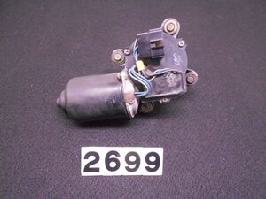 Electrical — item to be identified