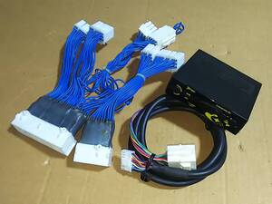 Electrical — item to be identified