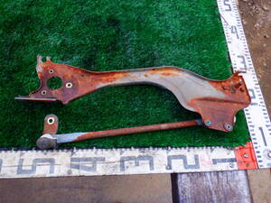 Misc — item to be identified