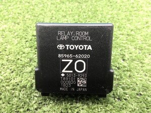 Electrical — item to be identified