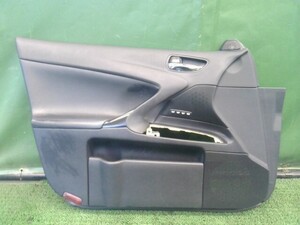 Side — item to be identified