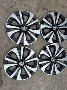 Wheels & Tires — item to be identified