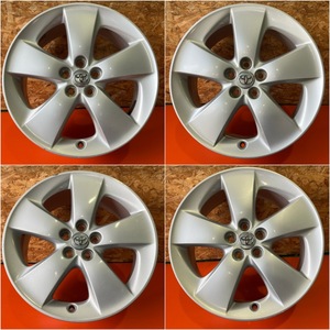 Wheels & Tires — item to be identified