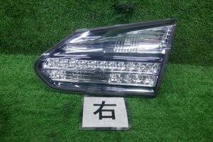 後部 系統 · 品項待確認