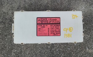 전기 ETACS 유닛