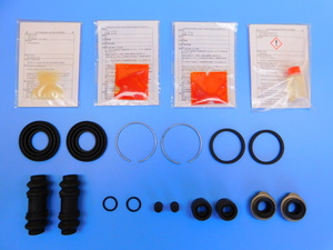 Suspension — item to be identified
