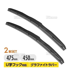 前部 系統 · 品項待確認