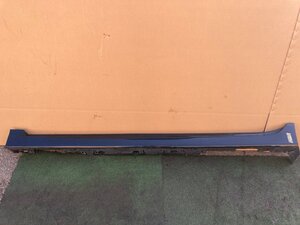 Side — item to be identified