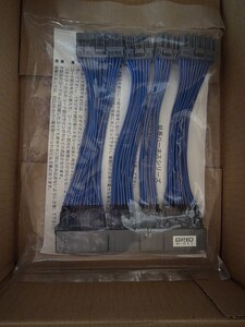 Engine — item to be identified