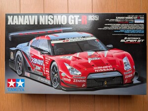 R35 Misc part