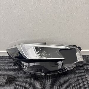 Front — item to be identified