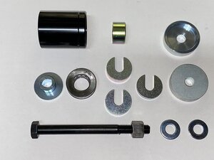Misc — item to be identified
