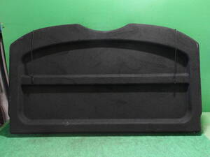 Interior — item to be identified