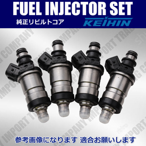 Engine — item to be identified
