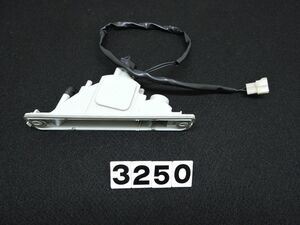 Misc — item to be identified