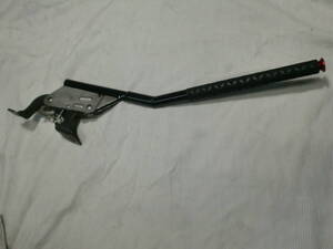 Suspension — item to be identified