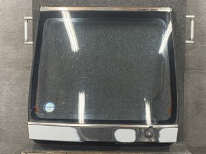 Side — item to be identified