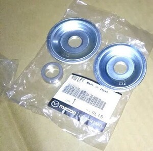 Misc — item to be identified