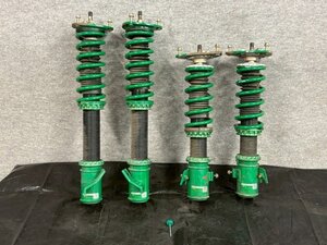 Suspension — item to be identified