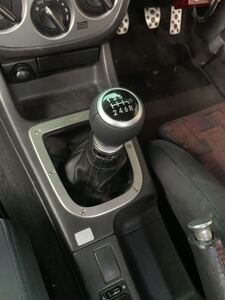 Interior — item to be identified