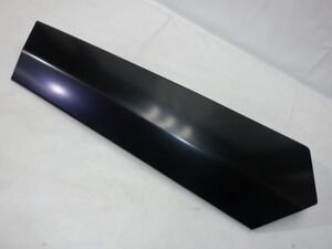Side — item to be identified