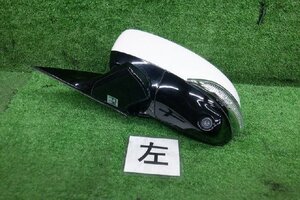 Side — item to be identified