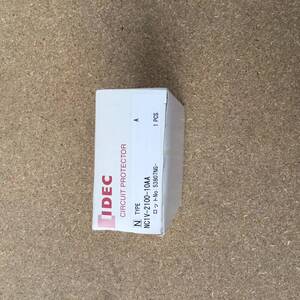 Misc — item to be identified